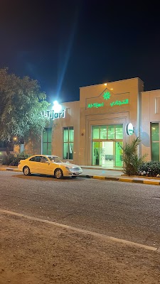 commercial-bank-of-kuwait